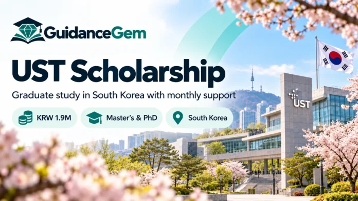 UST Scholarship